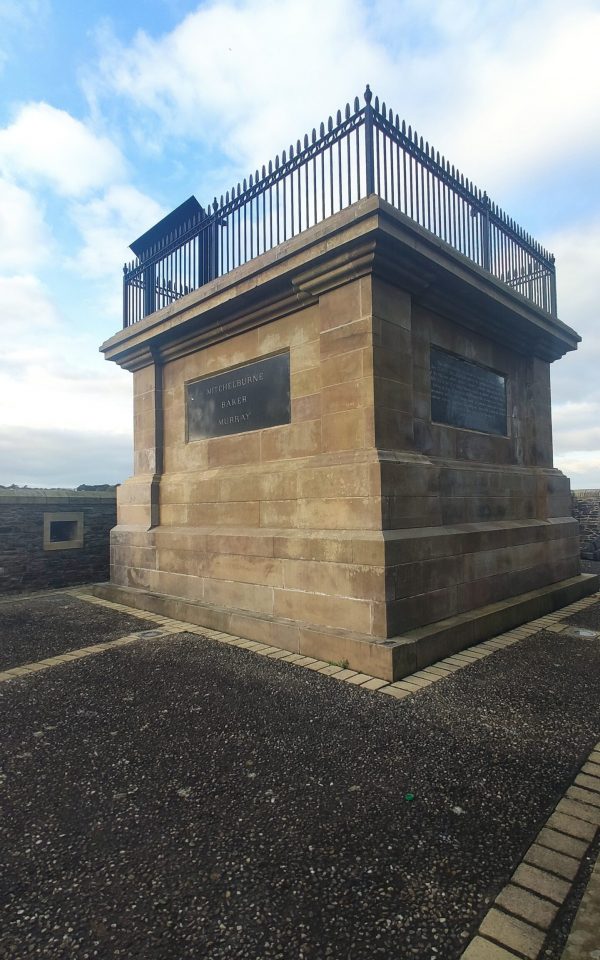 Walker's Memorial Plinth